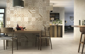 Arkety Bone 30 x 60 cm. Arkety Bone 30 x 60 cm. Keroe Arkety Bone 30 x 60 cm. Pavimento Arkety Bit Bone 60 x 60 cm. Rectificado